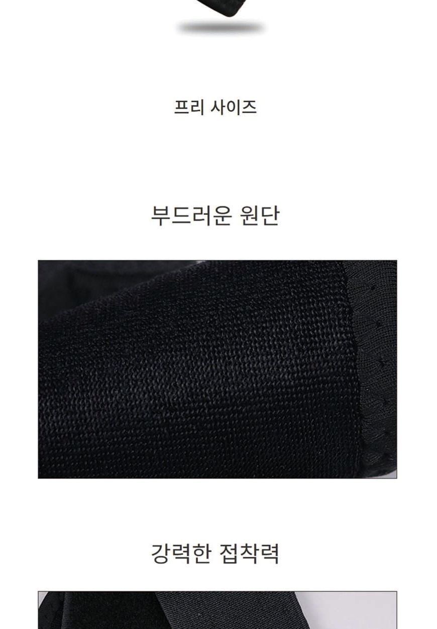 스포츠 손목 아대 스포츠손목보호대 손목보호아대 손목아대 보호아대 손목보호용아대 헬스아대 손목보호대 스포츠손목아대