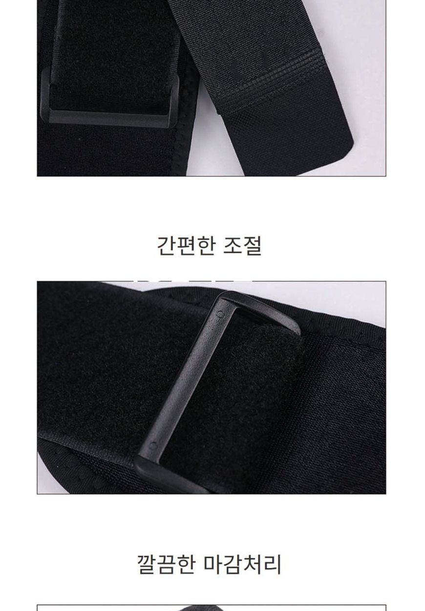 스포츠 손목 아대 스포츠손목보호대 손목보호아대 손목아대 보호아대 손목보호용아대 헬스아대 손목보호대 스포츠손목아대