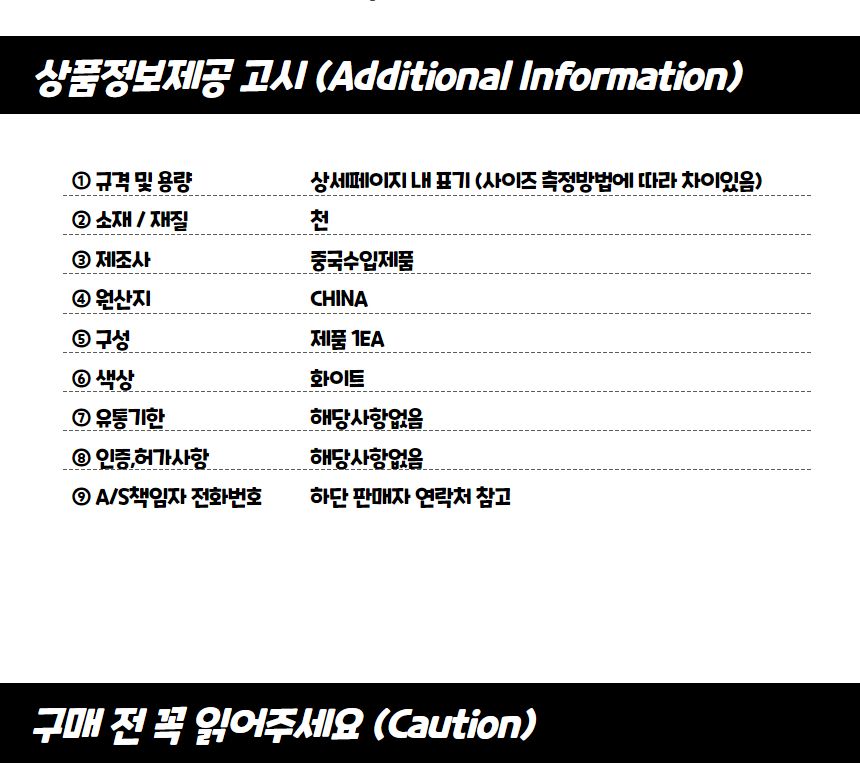 곰돌이 인형 키링 화이트 가방키링 가방악세서리 가방데코 가방인형키링 곰인형키링 곰인형열쇠고리 선물용곰키링 화이트곰키링 예쁜곰키링 곰인형악세사리