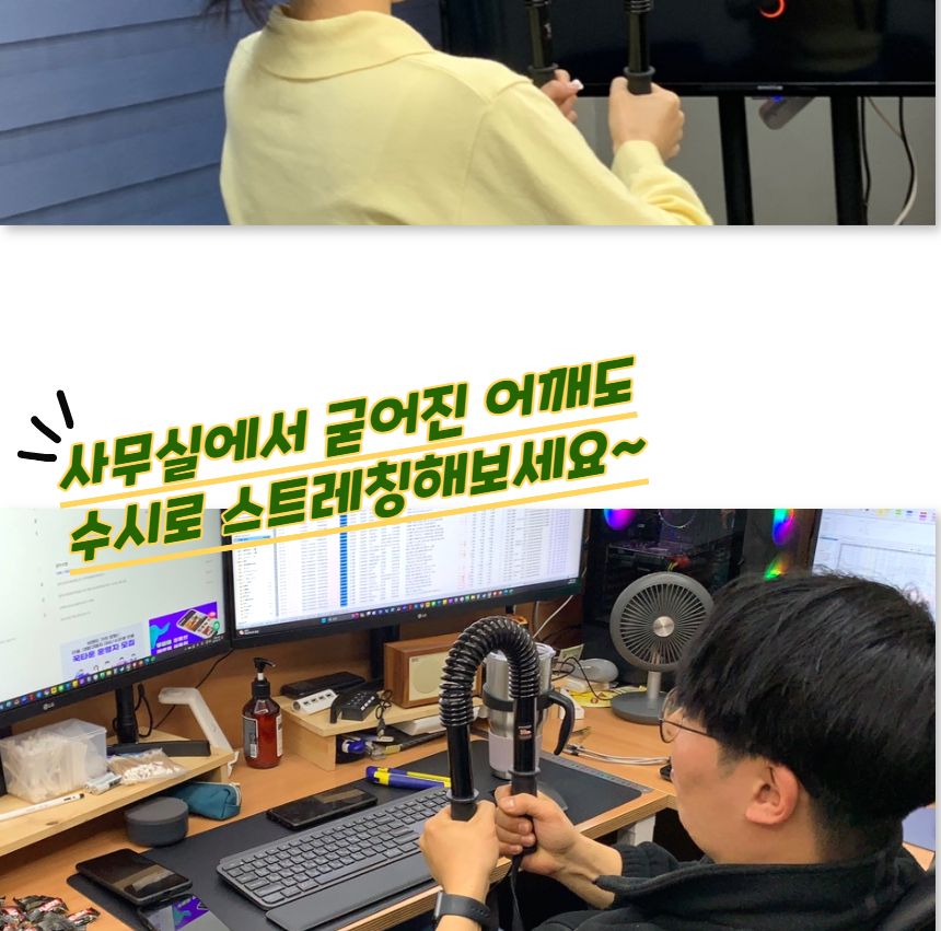 홈트 가슴운동기구 일자형 완력기 50kg 근력기 완력기구 완력운동기 완력측정기 완력기 스포츠완력기 완력강화운동 어깨운동기구 어깨운동 팔운동기구
