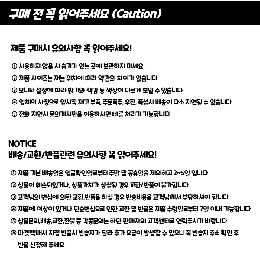 홈트 가슴운동기구 일자형 완력기 50kg 근력기 완력기구 완력운동기 완력측정기 완력기 스포츠완력기 완력강화운동 어깨운동기구 어깨운동 팔운동기구
