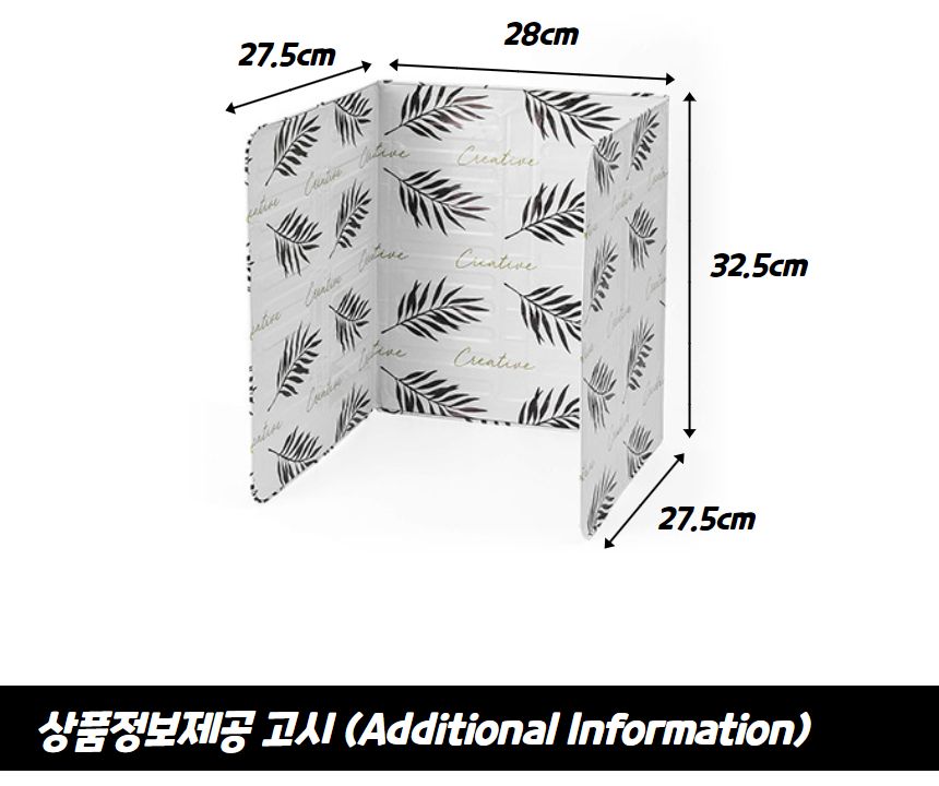 기름튐방지 가스렌지 가림막 화이트 기름튐방지 기름가드 기름방지가드 기름튐방지가드 기름막이 기름튀김방지 가스렌지가림막 가스렌지가드 인덕션가드 인덕션가림막 가스레인지가림막 가스레인지가드
