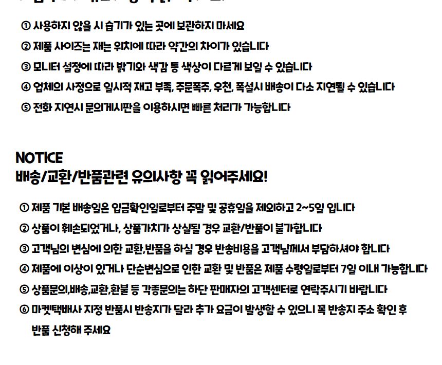 기름튐방지 가스렌지 가림막 화이트 기름튐방지 기름가드 기름방지가드 기름튐방지가드 기름막이 기름튀김방지 가스렌지가림막 가스렌지가드 인덕션가드 인덕션가림막 가스레인지가림막 가스레인지가드