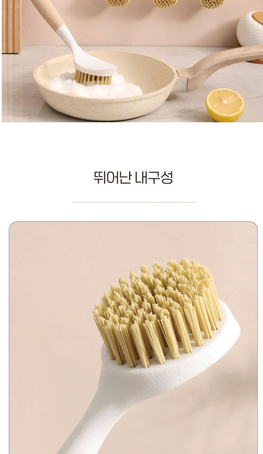 설거지 수세미 브러쉬 수세미브러시 세척솔 세척브러쉬 설거지브러쉬 식기세척솔 식기세척브러시 냄비세척브러시