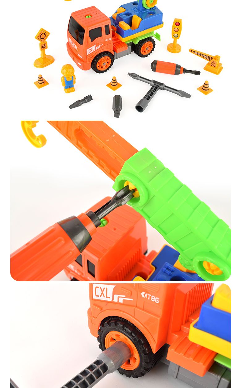 조립 중장비 크레인 트럭 세트/크레인/크레인장난감/장난감크레인/어린이크레인/작동완구/작동장난감/자동