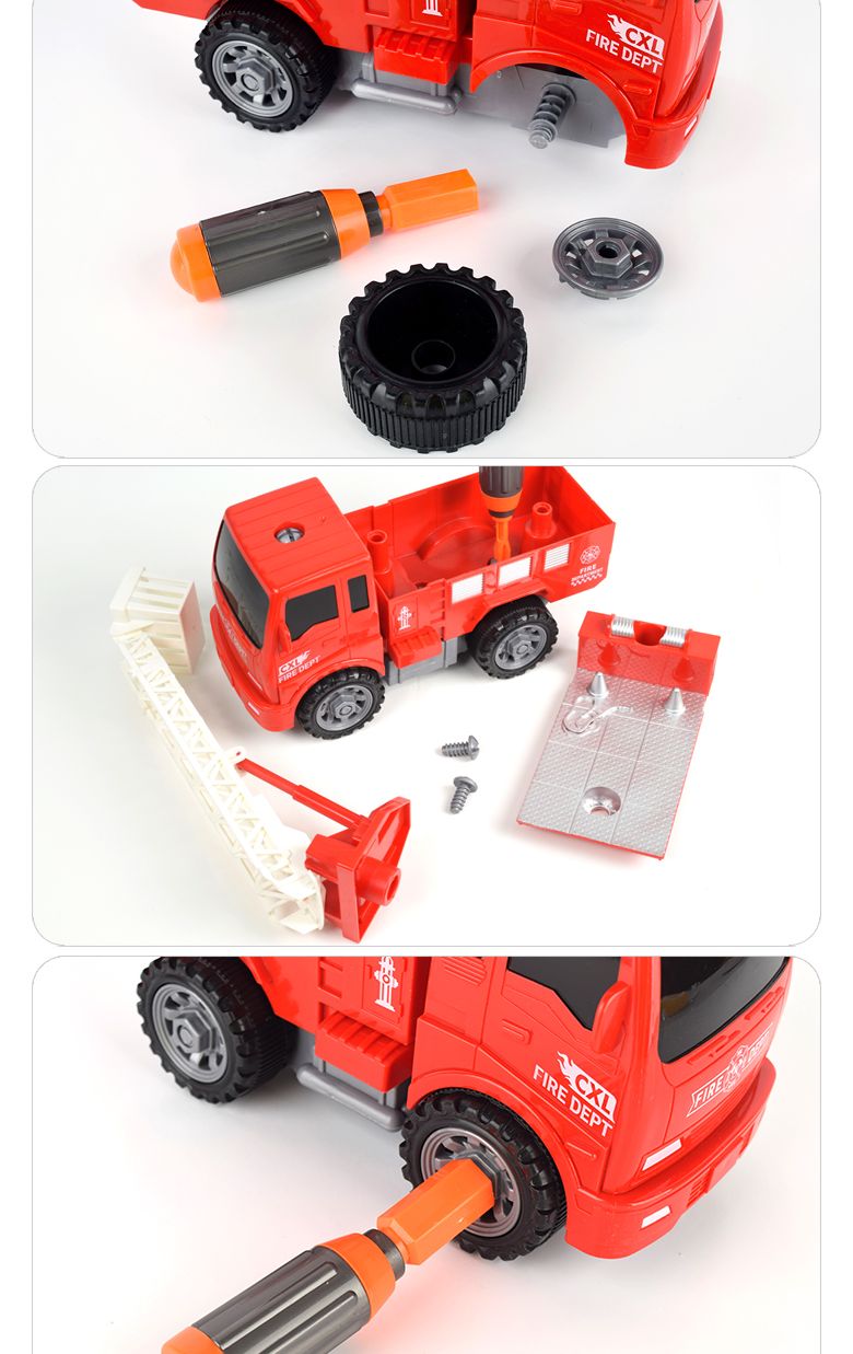 출동 119 사다리 소방차/소방차/소방차장난감/장난감소방차/어린이소방차/작동완구/작동장난감/자동차장난