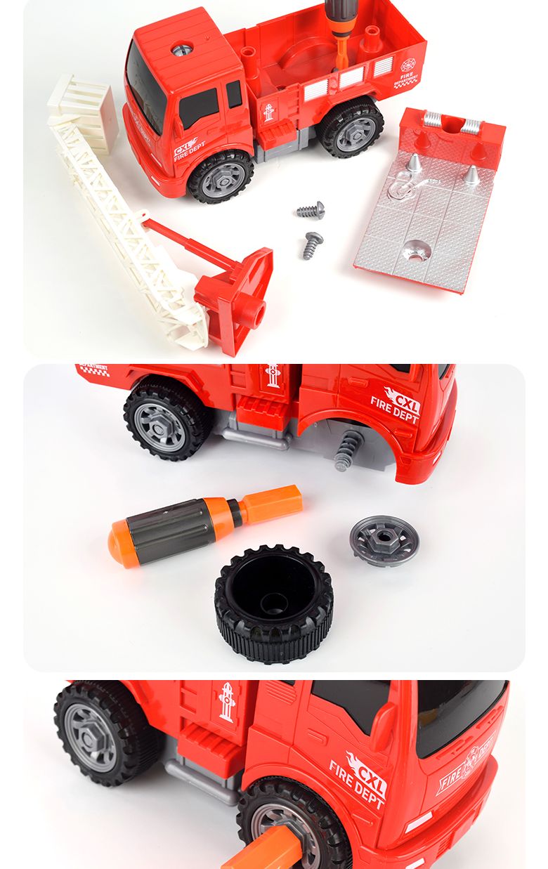 출동 119 사다리 소방차/소방차/소방차장난감/장난감소방차/어린이소방차/작동완구/작동장난감/자동차장난