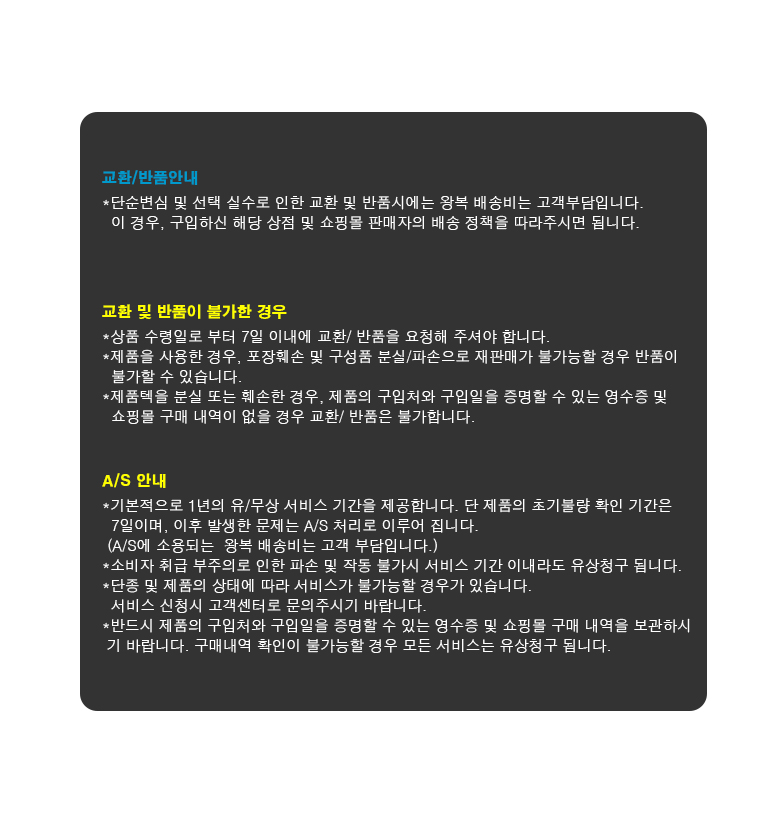 경인 전자저울 1kg/전자저울/주방용저울/가정용저울/계량저울/디지털저울/계량/조리용저울/디지털주방저울/