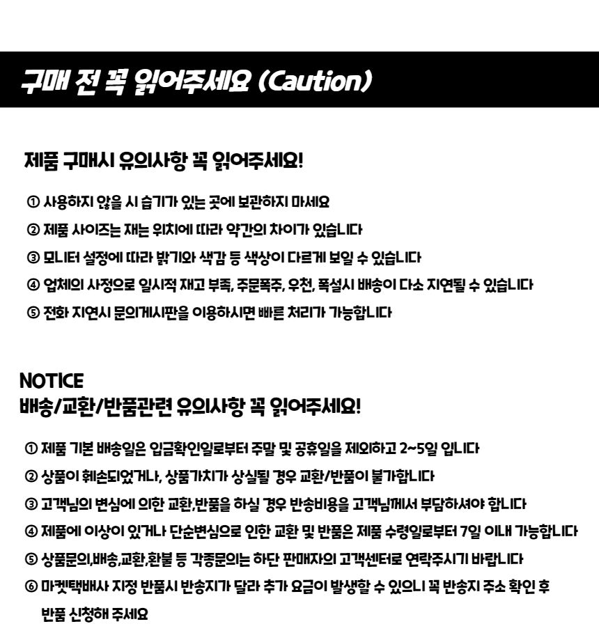 홈트 가슴운동기구 일자형 완력기 30kg 근력기 완력기구 완력운동기 완력측정기 완력기 스포츠완력기 완력강화운동 어깨운동기구 어깨운동 팔운동기구