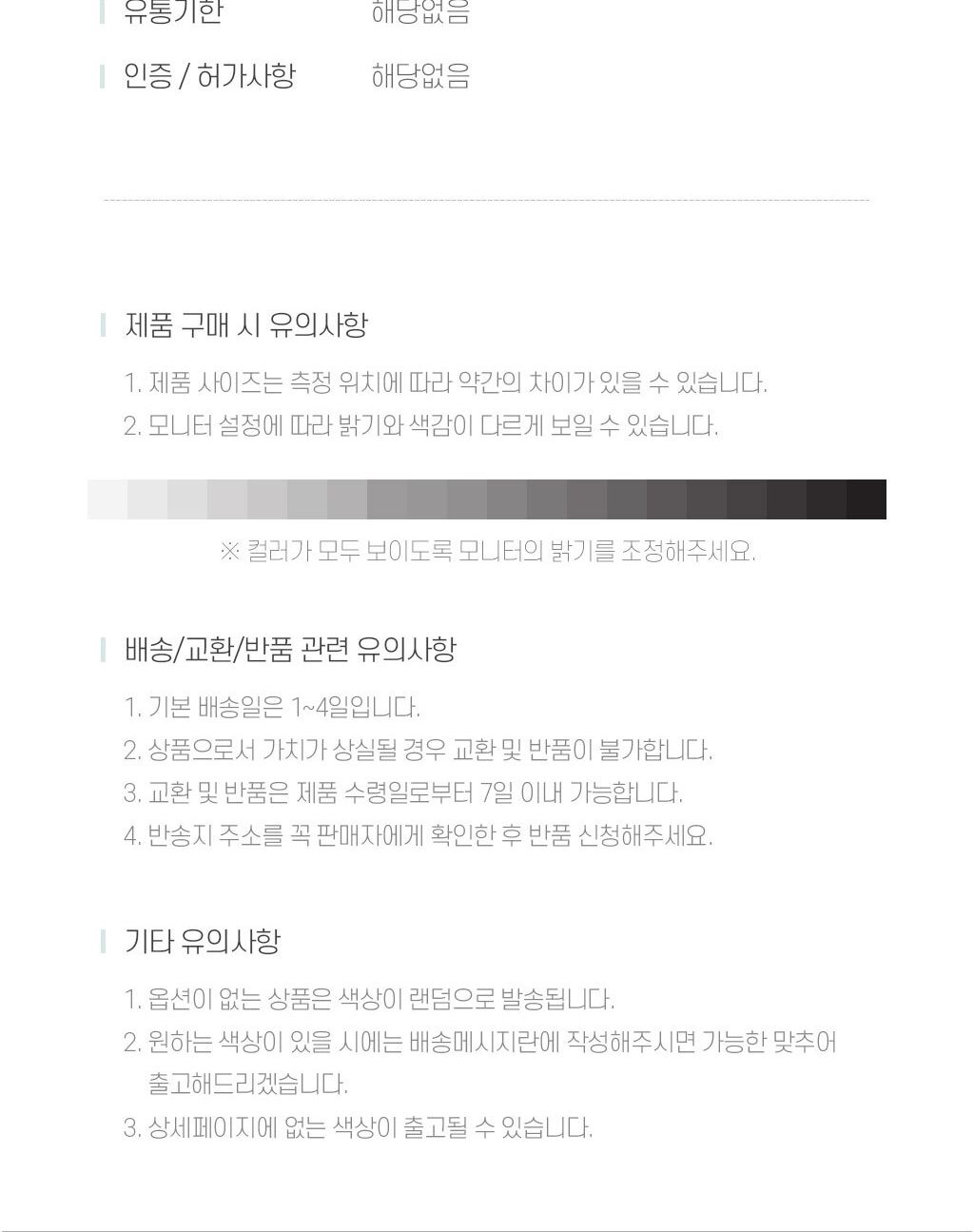 펠트 바구니 베이지 M 바구니 소품바구니 수납바구니 정리바구니 펠트바구니 정리함 수납함 보관함 소품정리함 소품수납함