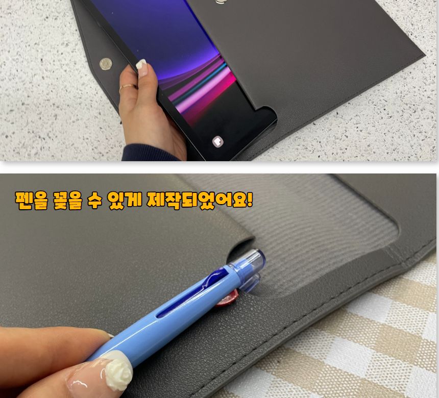 가로형 가죽 서류 파우치 파일가방 블랙 서류파우치 서류케이스 파일케이스 파일가방 파일파우치 파일백 파일보관함 서류화일 서류파일 A4파일
