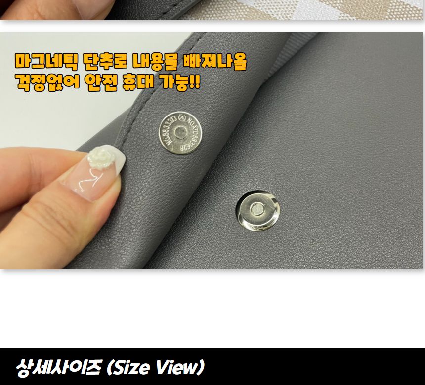 가로형 가죽 서류 파우치 파일가방 블랙 서류파우치 서류케이스 파일케이스 파일가방 파일파우치 파일백 파일보관함 서류화일 서류파일 A4파일