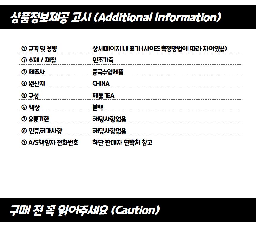 가로형 가죽 서류 파우치 파일가방 블랙 서류파우치 서류케이스 파일케이스 파일가방 파일파우치 파일백 파일보관함 서류화일 서류파일 A4파일