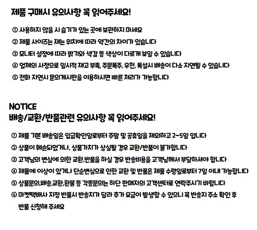 가로형 가죽 서류 파우치 파일가방 블랙 서류파우치 서류케이스 파일케이스 파일가방 파일파우치 파일백 파일보관함 서류화일 서류파일 A4파일