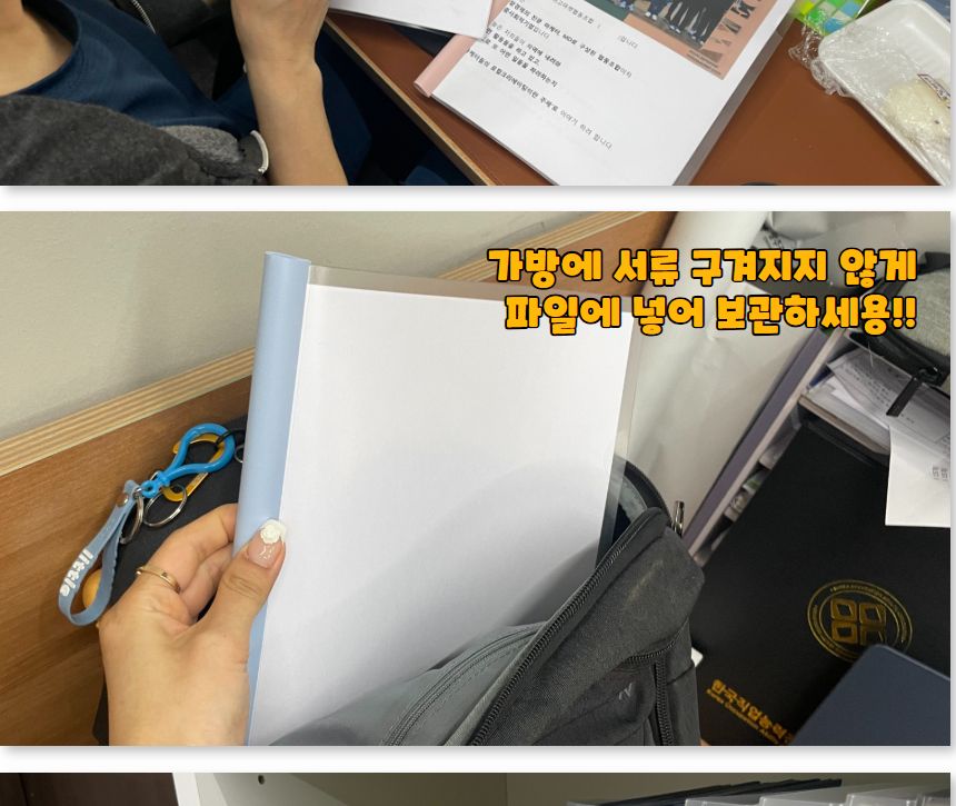 A4 둥근 투명 쫄대 화일 10개입 파일케이스 A4쫄대화일 A4쫄대파일 쫄대화일 문서화일 사무용파일 사무용화일 서류정리파일 서류정리화일 서류케이스