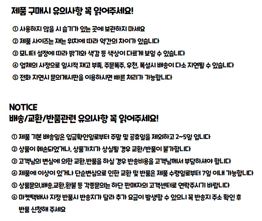 A4 둥근 투명 쫄대 화일 10개입 파일케이스 A4쫄대화일 A4쫄대파일 쫄대화일 문서화일 사무용파일 사무용화일 서류정리파일 서류정리화일 서류케이스