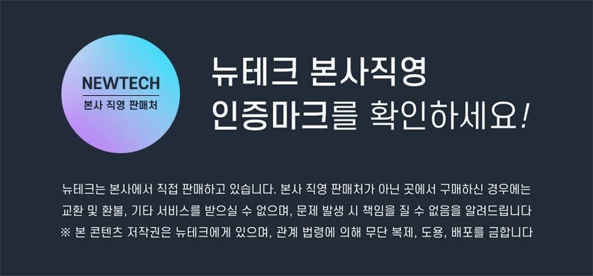 (110mm) 뉴테크 65mm 연통보호망 난로 안전망/메탈연통보호망/난로연통보호망/난로보호망/헤라가공연통보호