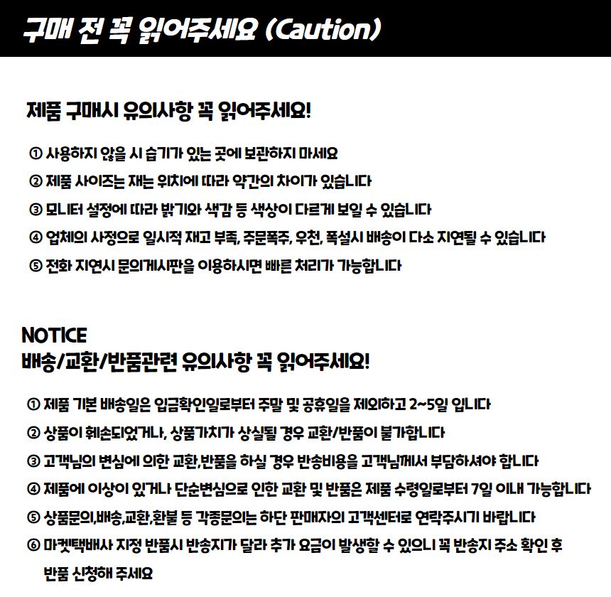 A4 파일철 클리어파일 60매 크리어화일 크리어파일 클리어화일 클리어파일 다용도파일 문서정리화일 문서정리파일 문구용파일 학생화일 사무용화일