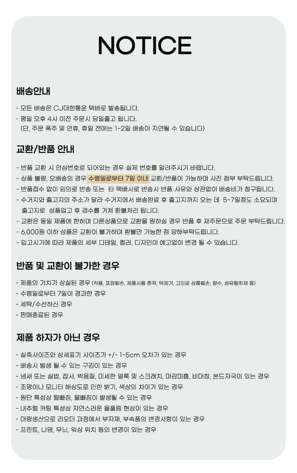 뽀글이 곰돌이 네임택 인형 키링 곰돌이 이름표 키링이름표 키링네임택 인형네임택 인형이름표 가방고리 가방걸이네임택 가방네임택 키네임택 곰인형네임택 곰이름표