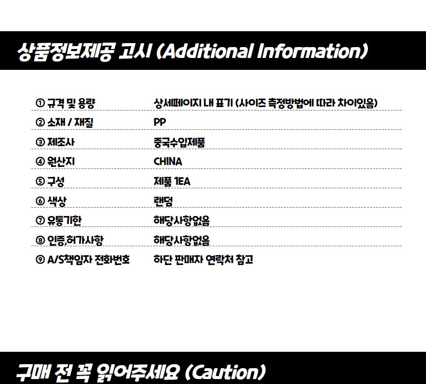 A3 파일철 클리어파일 30매 크리어화일 크리어파일 클리어화일 클리어파일 다용도파일 문서정리화일 문서정리파일 문구용파일 학생화일 사무용화일