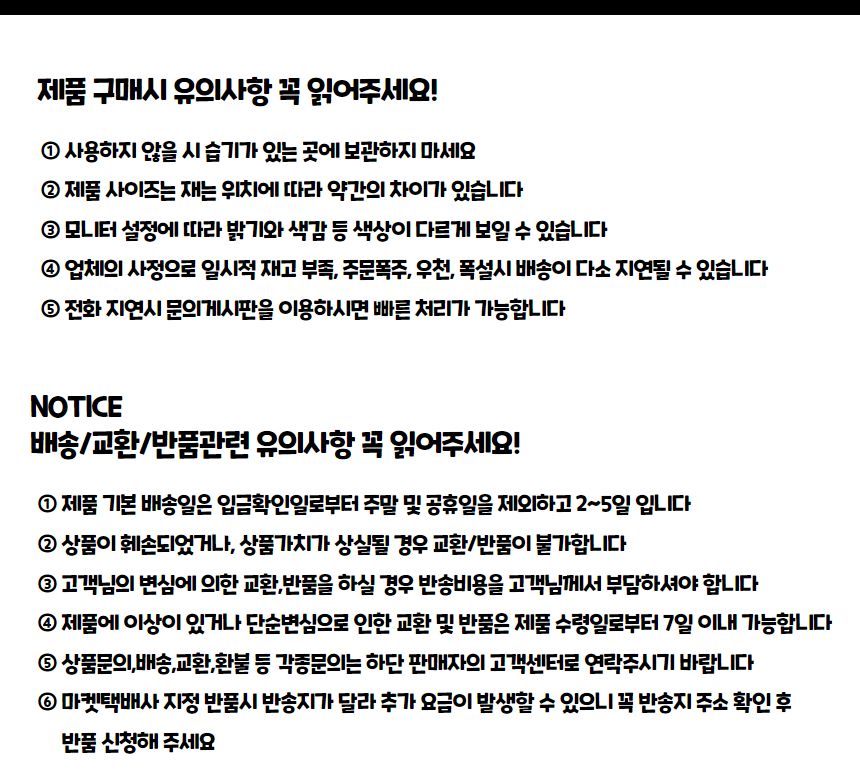 A3 파일철 클리어파일 30매 크리어화일 크리어파일 클리어화일 클리어파일 다용도파일 문서정리화일 문서정리파일 문구용파일 학생화일 사무용화일