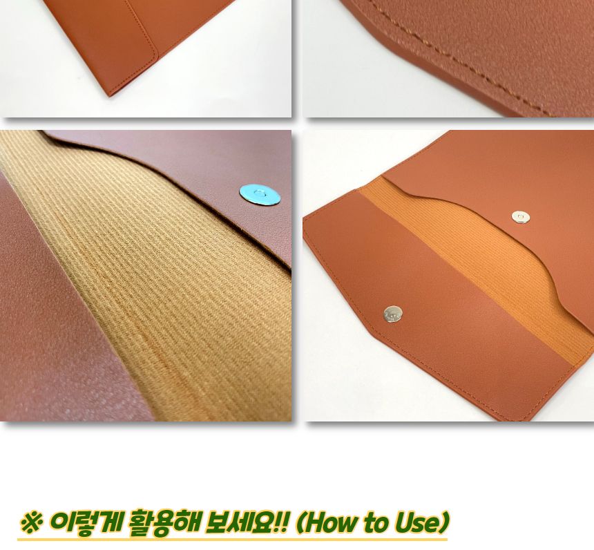 세로형 가죽 서류 파우치 파일가방 브라운 서류파우치 서류케이스 파일케이스 파일가방 파일파우치 파일백 파일보관함 서류화일 서류파일 A4파일