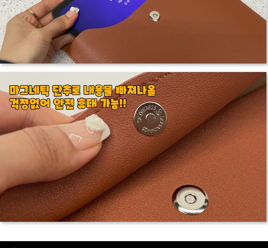 세로형 가죽 서류 파우치 파일가방 브라운 서류파우치 서류케이스 파일케이스 파일가방 파일파우치 파일백 파일보관함 서류화일 서류파일 A4파일