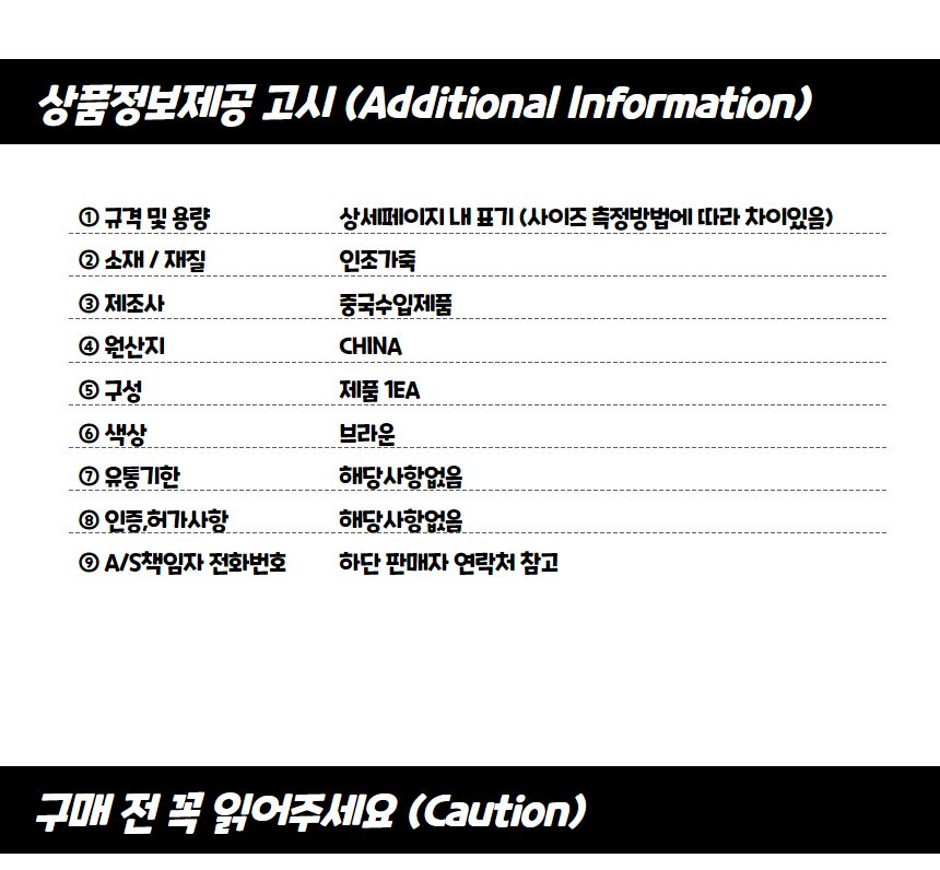 세로형 가죽 서류 파우치 파일가방 브라운 서류파우치 서류케이스 파일케이스 파일가방 파일파우치 파일백 파일보관함 서류화일 서류파일 A4파일