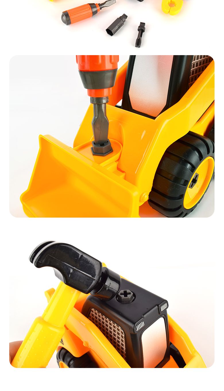 레인보우 조립 중장비 불도저 세트/불도저/중장비자동차/중장비완구/자동차장난감/자동차완구/어린이자동차