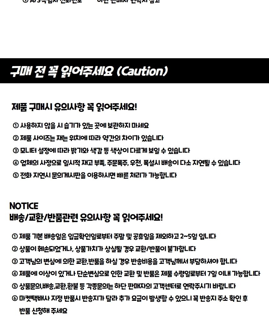 스트라이프 현관 방충망 모기장 그레이 벌레망 도어벌레망 문벌레망 현관벌레망 벌레장 도어벌레장 문벌레장 현관벌레장 현관망 도어망