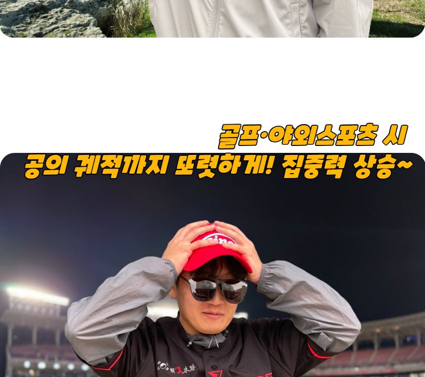 안경위 클립형 선글라스 블랙 클립형선글라스 스포츠썬글라스 선글라스 썬글라스 스포츠선글라스 운동용선글라스 레저선글라스