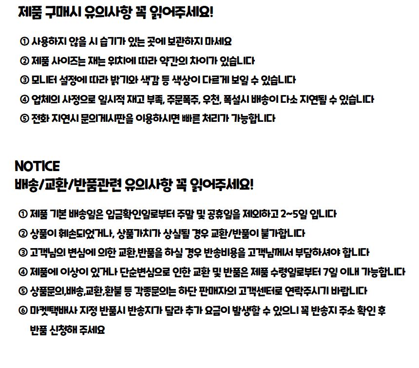 안경위 클립형 선글라스 블랙 클립형선글라스 스포츠썬글라스 선글라스 썬글라스 스포츠선글라스 운동용선글라스 레저선글라스