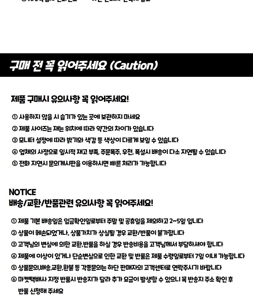 플라스틱 직사각형화분 빈화분 대형 플라스틱화분 직사각형화분 장식화분 디자인화분 실내화분 식물화분 화분 인테리어화분 소품화분 정원화분 꾸미기화분