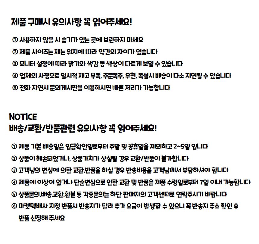 화장품 악세사리 자석 파우치 화이트 소형 화장품파우치 다용도파우치 소품파우치 액세서리파우치 악세사리파우치 자석파우치 미니파우치 멀티파우치 가방정리 데일리파우치