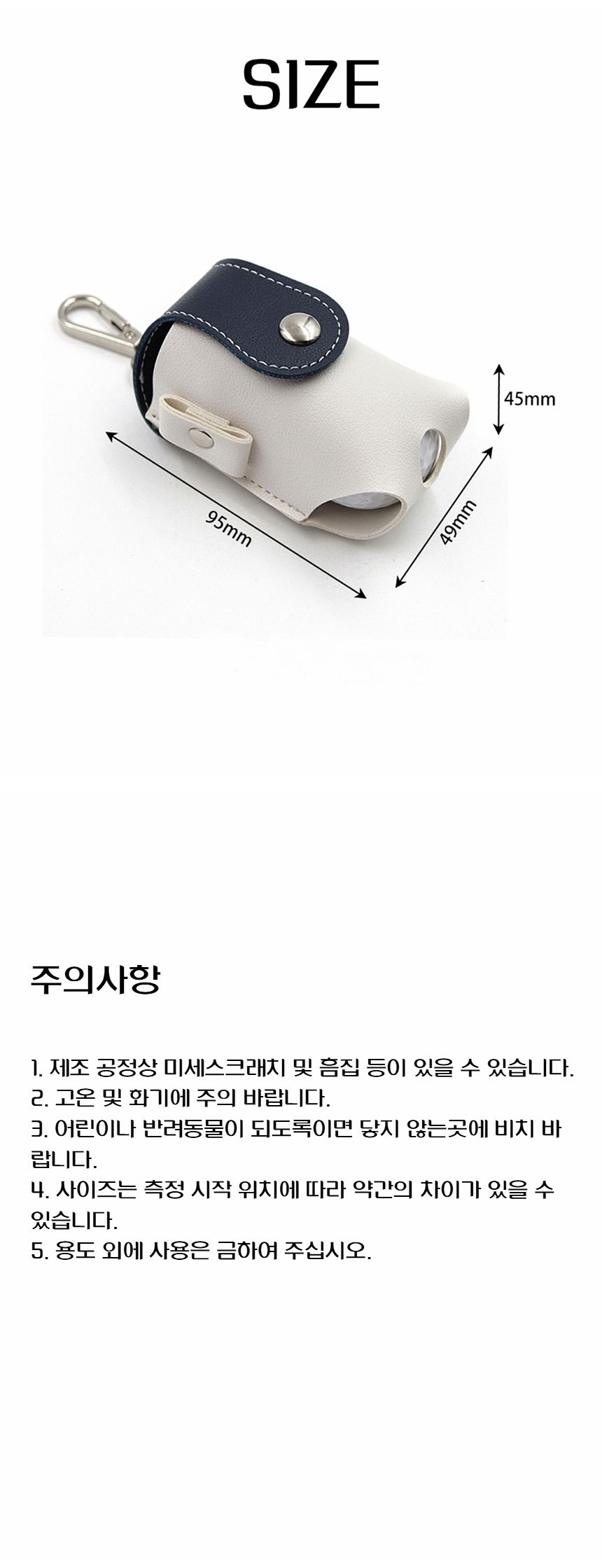 골프공 파우치 골프볼파우치 골프파우치 골프볼주머니 골프공주머니 골프 골프공보관 골프공수납 골프공가방 골프공케이스 골프공파우치 볼가방 볼주머니