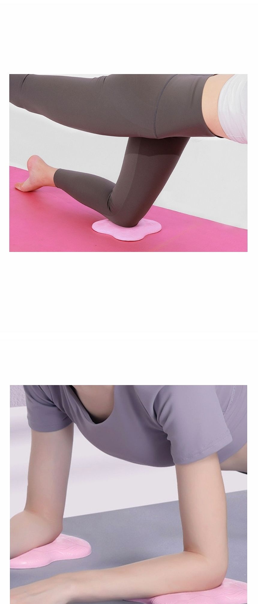 요가 쿠션 무릎 보호 패드 요가용무릎쿠션 요가용무릎매트 요가용무릎패드 필라테스용무릎쿠션 요가용부분매트 요가용보조패드 요가보조쿠션 요가보조패드 운동용무릎매트 요가전용무릎패드