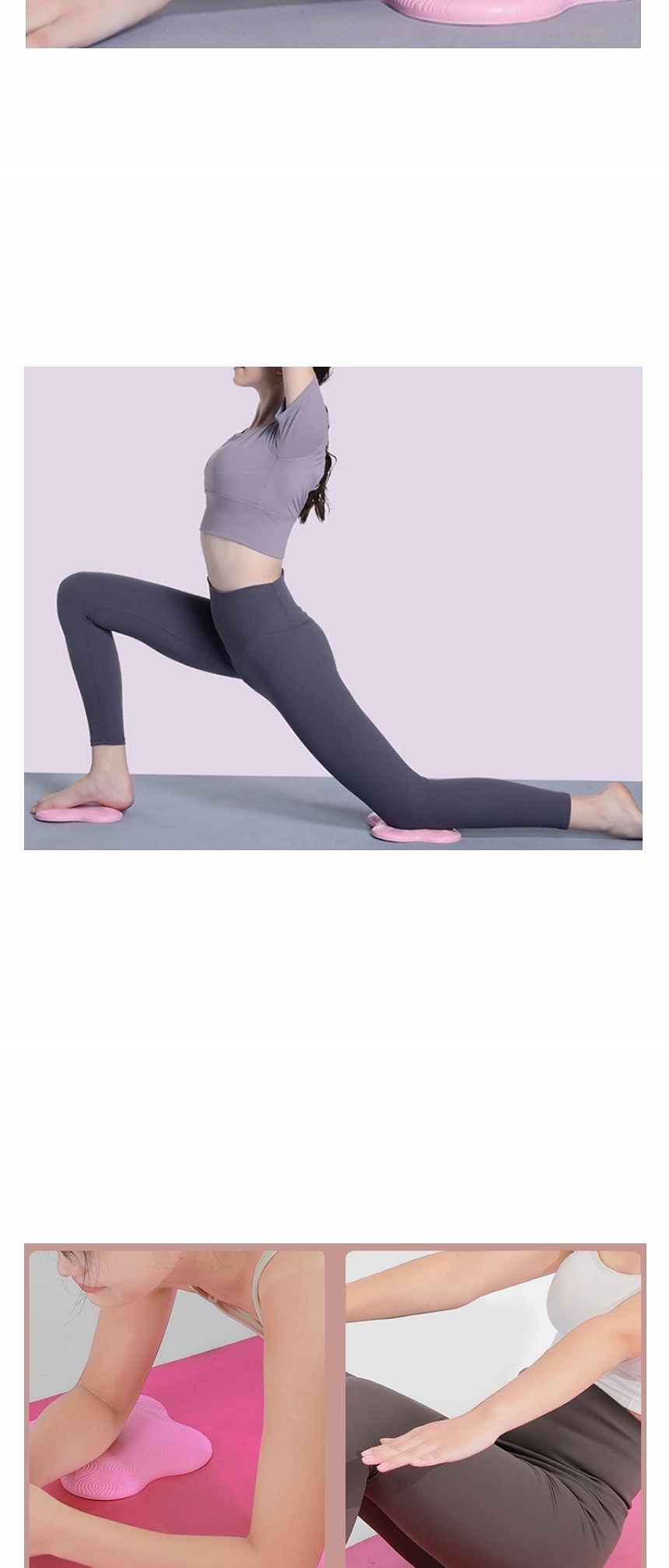 요가 쿠션 무릎 보호 패드 요가용무릎쿠션 요가용무릎매트 요가용무릎패드 필라테스용무릎쿠션 요가용부분매트 요가용보조패드 요가보조쿠션 요가보조패드 운동용무릎매트 요가전용무릎패드