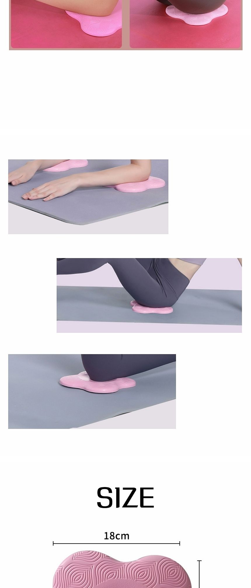요가 쿠션 무릎 보호 패드 요가용무릎쿠션 요가용무릎매트 요가용무릎패드 필라테스용무릎쿠션 요가용부분매트 요가용보조패드 요가보조쿠션 요가보조패드 운동용무릎매트 요가전용무릎패드