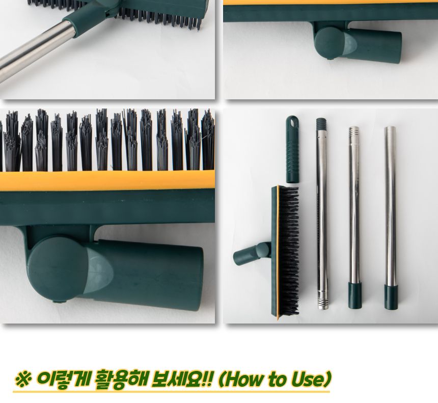 3in1 화장실 빈틈 구석 바닥 청소솔 브러쉬 청소솔 청소브러쉬 청소브러시 물기제거브러시 물기제거스퀴지솔 스퀴지솔 3IN1청소솔 화장실청소솔 가정용청소솔