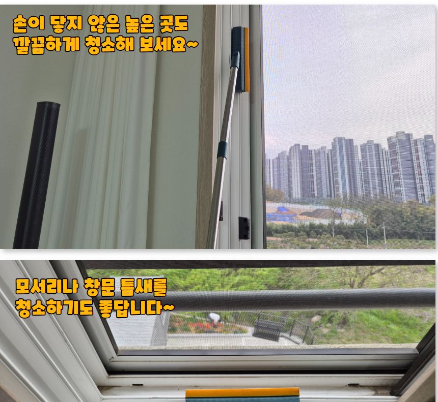 3in1 화장실 빈틈 구석 바닥 청소솔 브러쉬 청소솔 청소브러쉬 청소브러시 물기제거브러시 물기제거스퀴지솔 스퀴지솔 3IN1청소솔 화장실청소솔 가정용청소솔