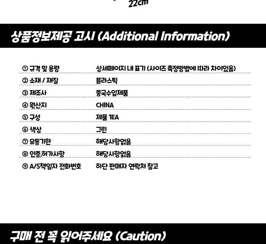 3in1 화장실 빈틈 구석 바닥 청소솔 브러쉬 청소솔 청소브러쉬 청소브러시 물기제거브러시 물기제거스퀴지솔 스퀴지솔 3IN1청소솔 화장실청소솔 가정용청소솔