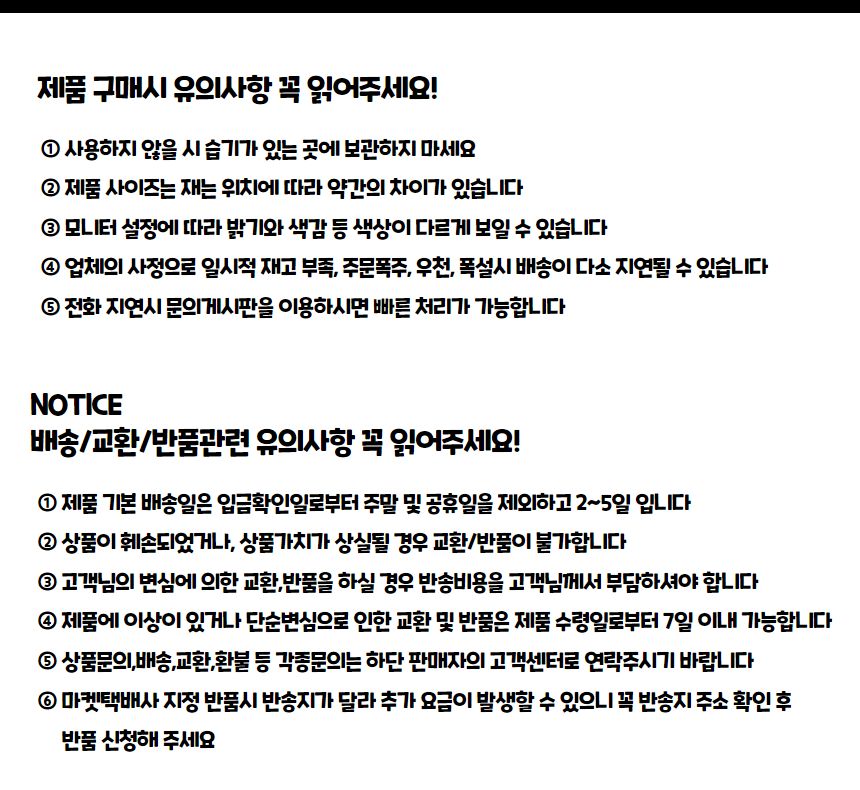 3in1 화장실 빈틈 구석 바닥 청소솔 브러쉬 청소솔 청소브러쉬 청소브러시 물기제거브러시 물기제거스퀴지솔 스퀴지솔 3IN1청소솔 화장실청소솔 가정용청소솔