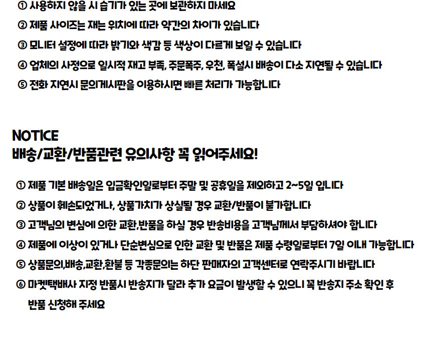 PVC 투명 악세서리 지퍼팩 6x8 100매 지퍼백 투명지퍼백 PVC지퍼백 악세사리보관지퍼백 액세서리보관지퍼백 보관지퍼백 악세사리지퍼백 액세서리지퍼백 주얼리지퍼백 주얼리보관지퍼백