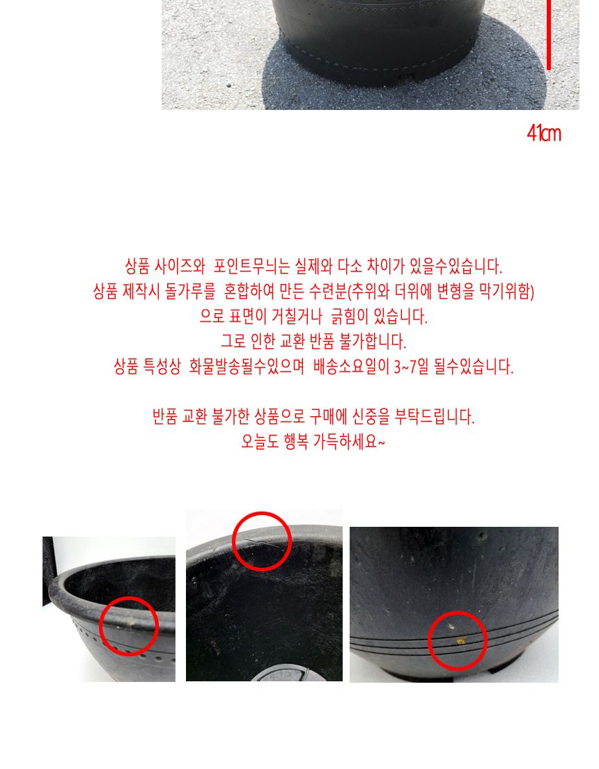 블루 수련 분대형 2호 장식화분 디자인화분 실내화분 수련분화분 식물화분 화분 인테리어화분 소품화분 정원화분 꾸미기화분