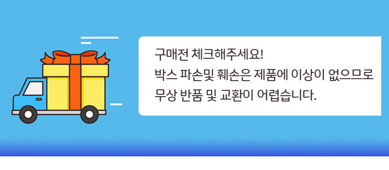 파도 미끄럼 그네세트/미끄럼틀/미끄럼틀완구/어린이미끄럼틀/유아동미끄럼틀/실내용미끄럼틀/놀이이기구/