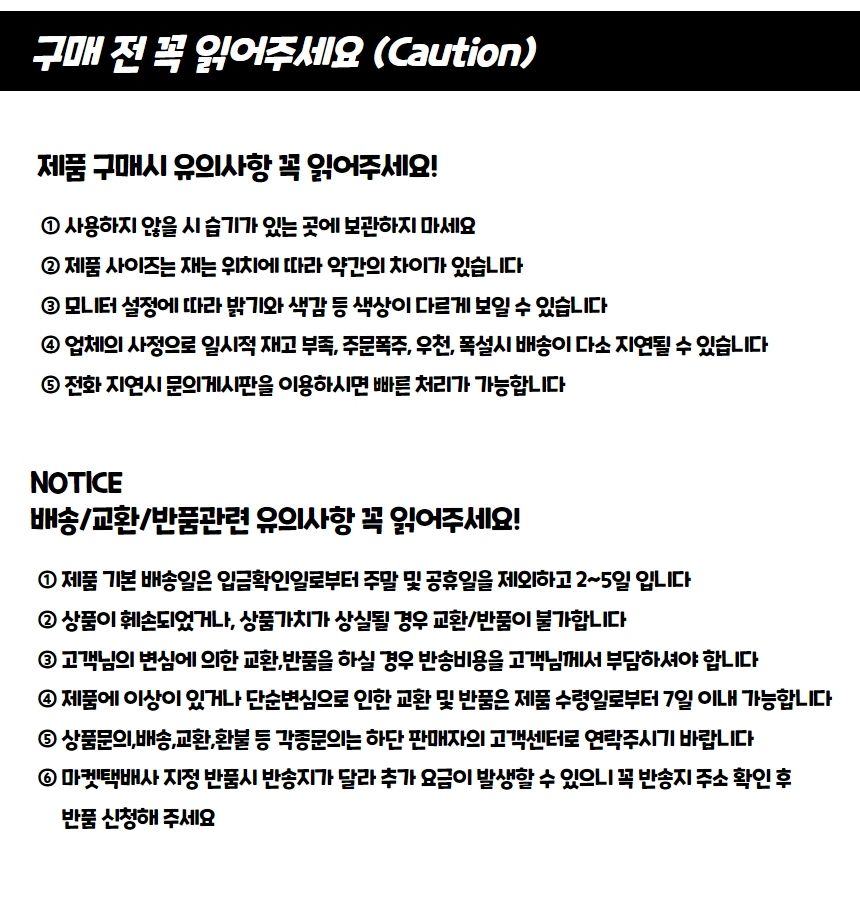 모래놀이 비치 네트백 가방 소형 비치백 비치가방 수영백 수영가방 물놀이백 물놀이가방 모래놀이가방 모래놀이백 네트백 그물가방