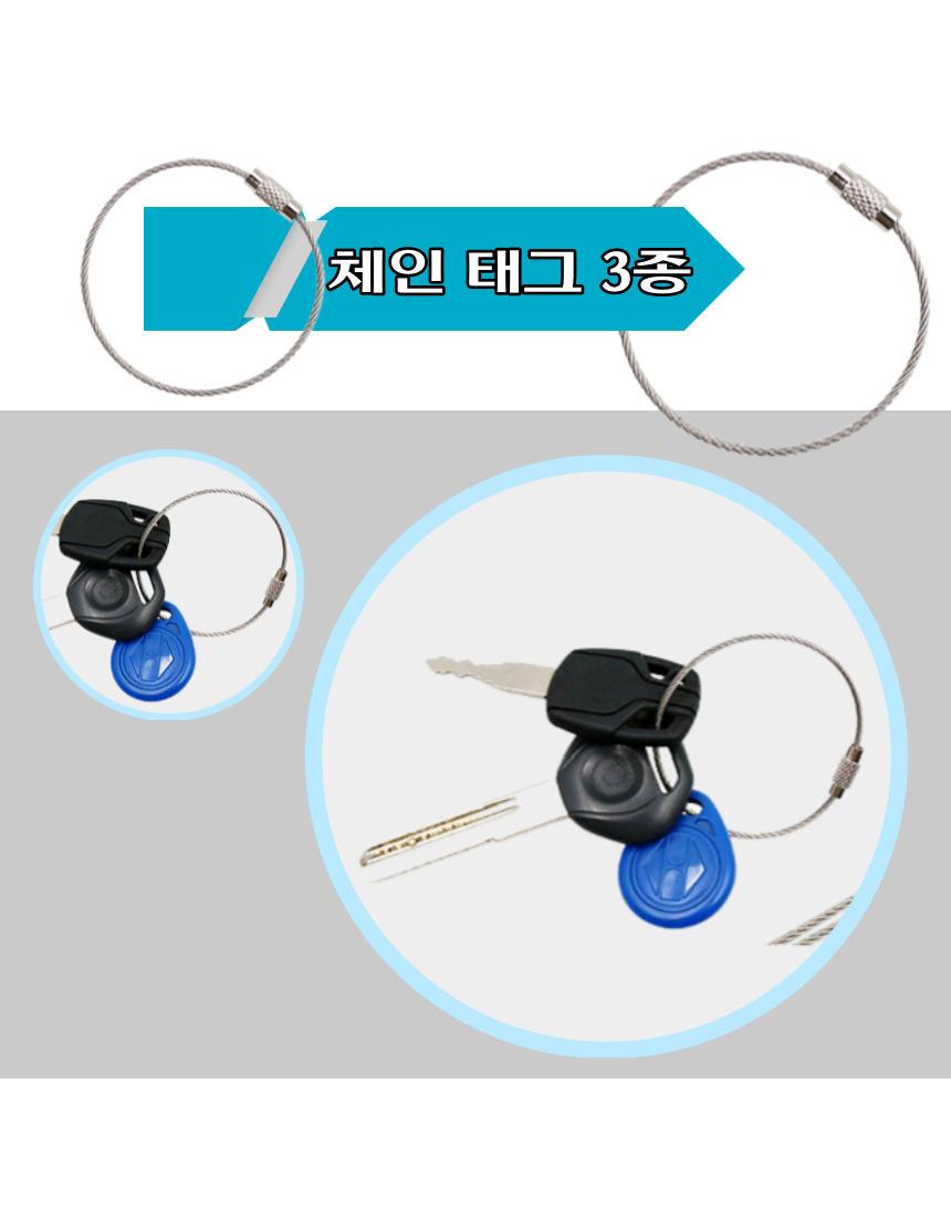 나사형 잠금 와이어키링 110mm 대용량키링부자재 대용량와이어키링 키링부자재 키링만들기 잠금키링 와이어부품