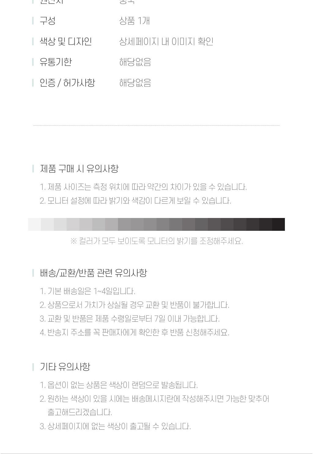 복고 잠자리 선글라스 복고선글라스 복고썬글라스 잠자리선글라스 잠자리썬글라스 선글라스 썬글라스 패션선글라스 패션썬글라스 캐주얼선글라스 캐주얼썬글라스