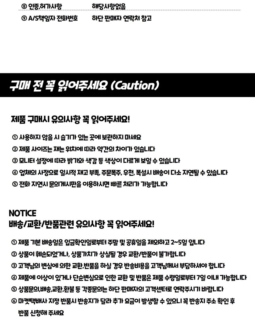 크리스마스 홈파티 산타 양말주머니/크리스마스장식/크리스마스용품/크리스마스선물/크리스마스장식품/크리