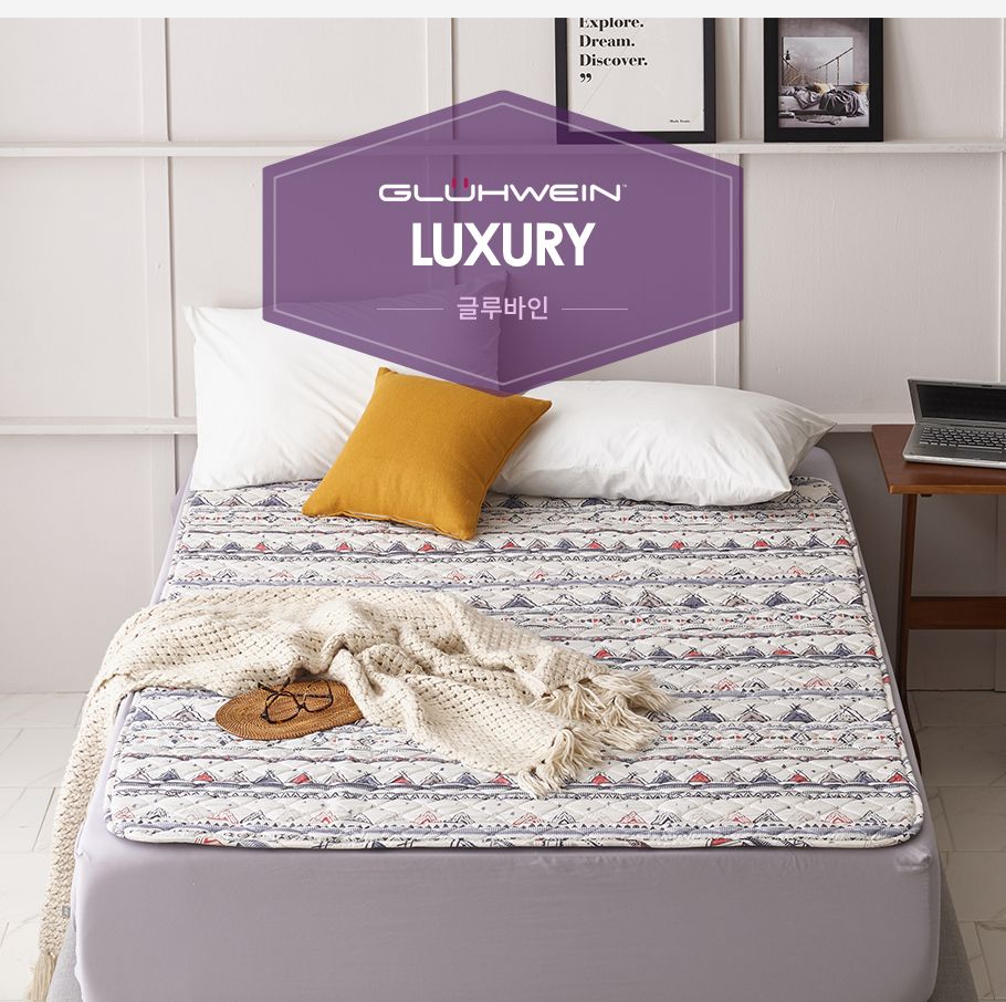 글루바인 전자파안심 스마트 타이머 전기요 G-742/전기장판/전기매트/전기요/타이머전기장판/타이머전기매